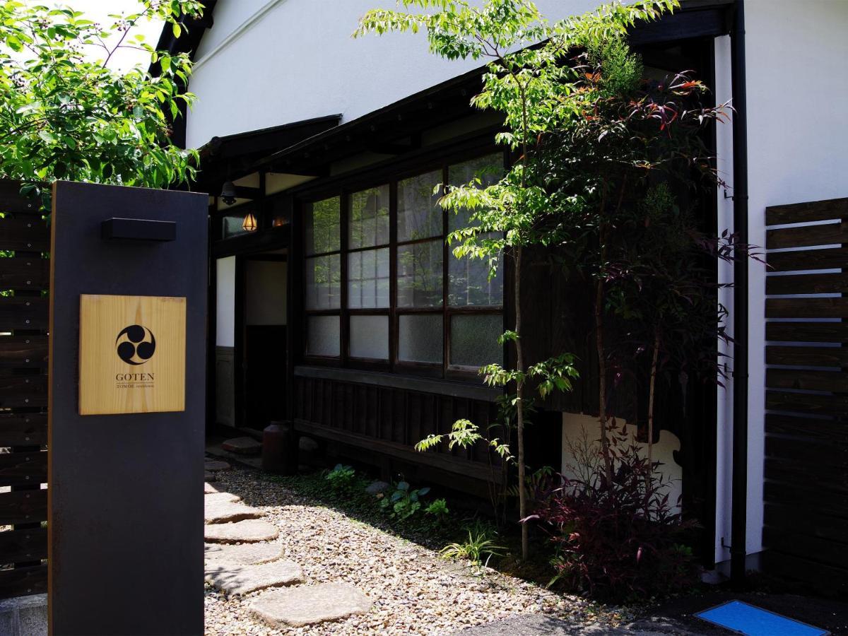 Goten Tomoe Residence ฟูจิโนะมิยะ ภายนอก รูปภาพ